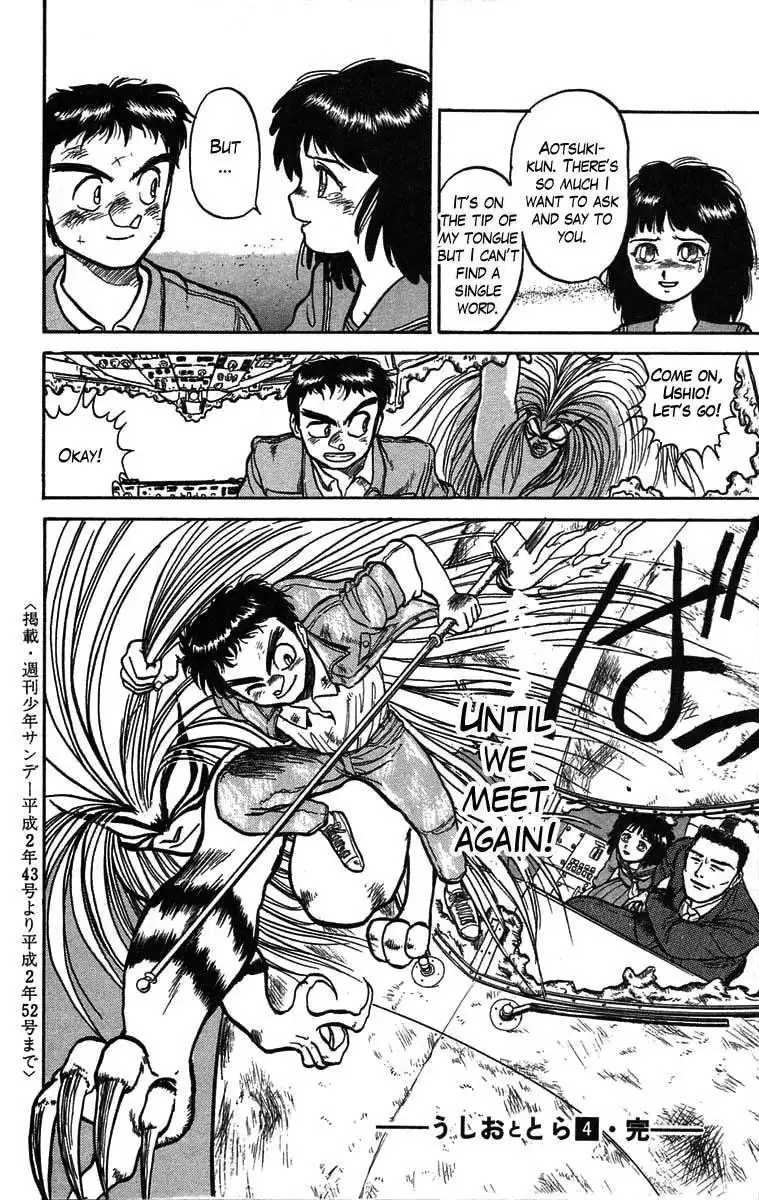 Ushio and Tora Chapter 34 20